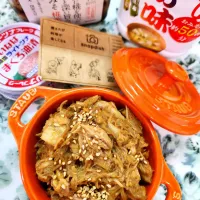 🔷🍚ご飯のお供にツナ味噌🍄なめたけ🔷|@きなこさん