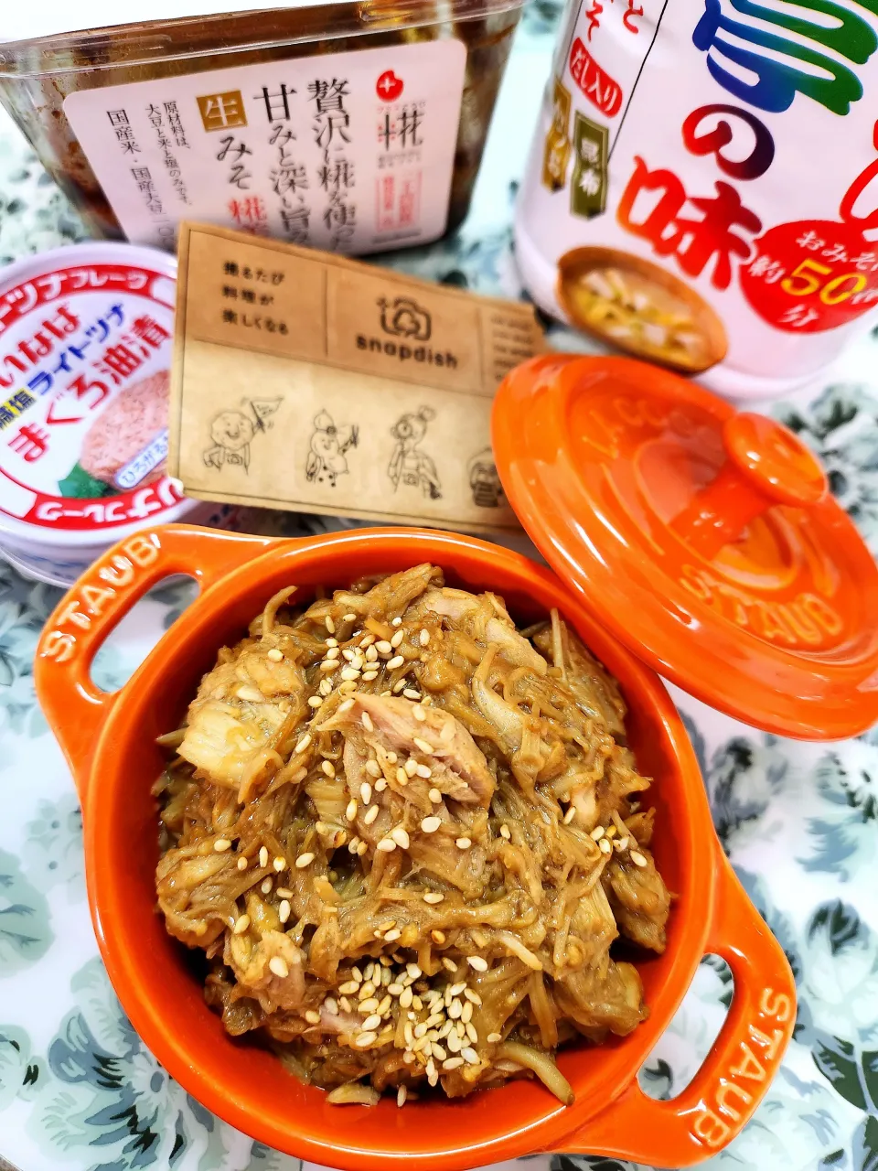 🔷🍚ご飯のお供にツナ味噌🍄なめたけ🔷|@きなこさん