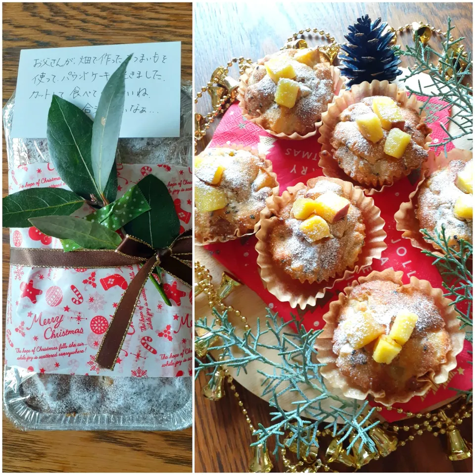 とんちんさんの料理  さつま芋と胡麻のパウンドケーキ🍠 めちゃうま❣️|fumfumさん