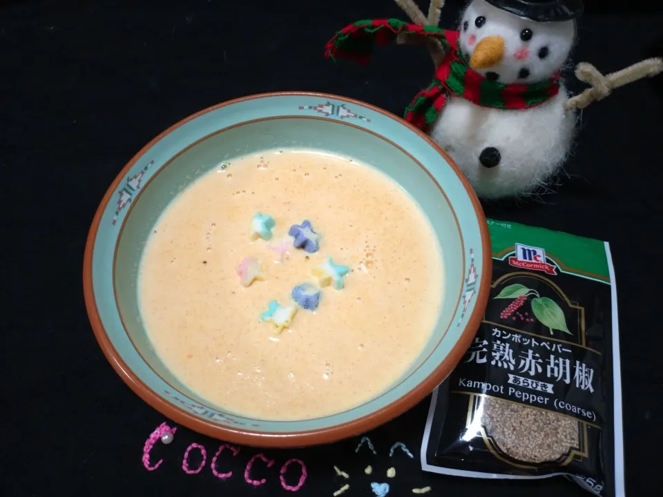 フルーツ人参と玉ねぎのポタージュ✨|cocco+さん