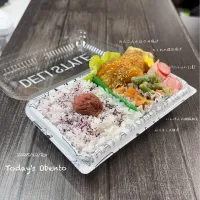 今日のお弁当🍱|✰︎miyu✰︎さん