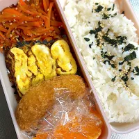 コロッケ弁当|ぱんださん