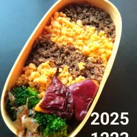 2色そぼろ|BAUMさん