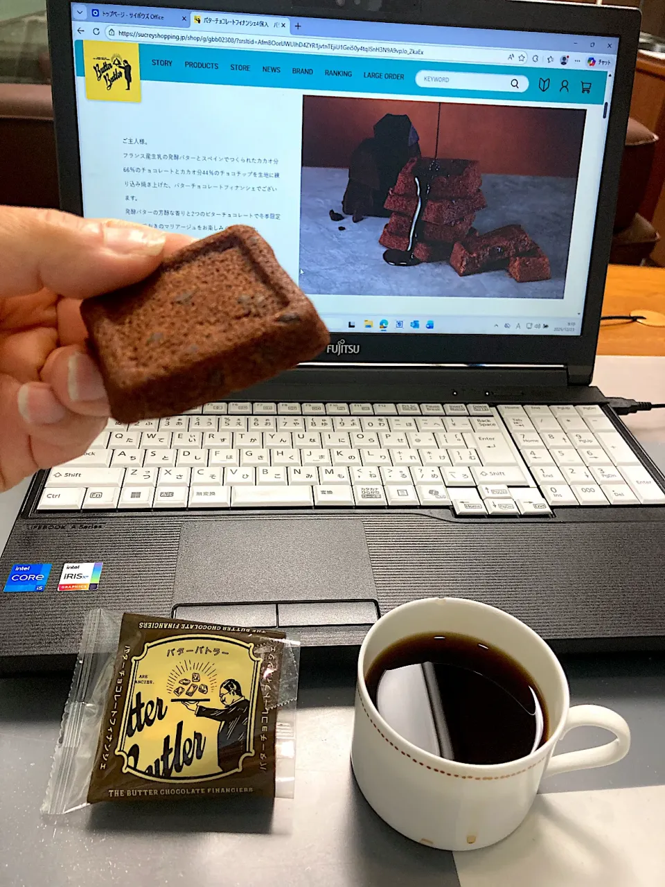 シュクレイ「バター バトラー」シリーズの「バターチョコレートフィナンシェ」　会社でぼくが担当している部署のメンバーが会議で東京に出張してお土産に買ってきてくれました。ぼくは東京出身ですが「バターバトラー」って知りませんでした。|なびさん