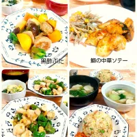 鶏肉とカシューナッツの炒め物|みったんさん
