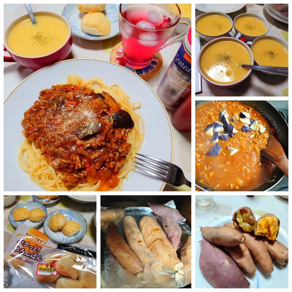 ミートソーススパゲティ|うたかた。さん