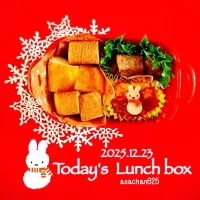 本日のOL弁🍱😋|あさちゃん☆さん