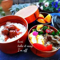 本日の夫弁|ぶりさんさん