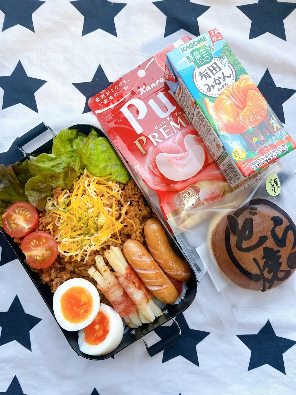 高校生お弁当164個目|さつまいこさん