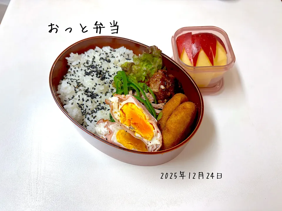 おっと弁当|miyuuuさん