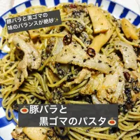 |ボナペティさん