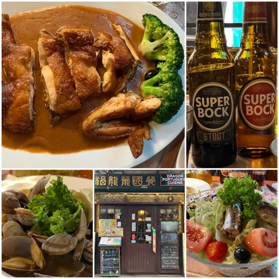 🇲🇴マカオ紀行 ❹ ポルトガル料理のランチ編|izoomさん