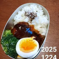 ハンバーグ|BAUMさん