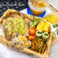 🐂炙り牛カルビのネギ塩レモンだれ弁当🍋|TakeBooさん