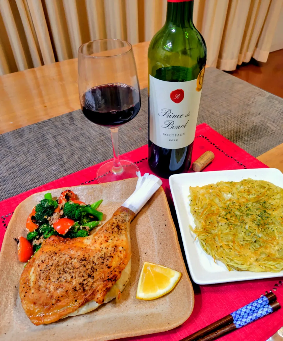 【主菜】鶏肉レッグのオーブン焼き|シュビラさん