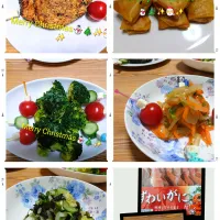 あわてんぼうなダージーパイとクリスマスごはんたちｄ(*｀･(エ)･´*)ｂ✨