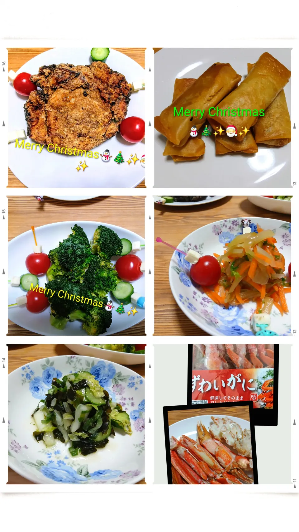 あわてんぼうなダージーパイとクリスマスごはんたちｄ(*｀･(エ)･´*)ｂ✨|ぽんすけさん