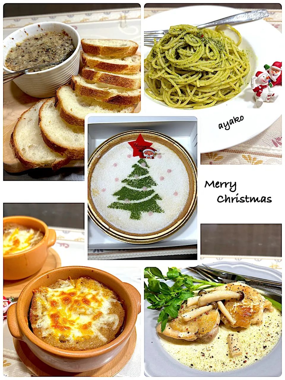 Merry Christmas 🎄|亜矢子さん