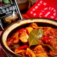 🇪🇸🥘マルミタコ🥘🇪🇸|にゃんぺこさん