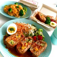 ミートロール🎄