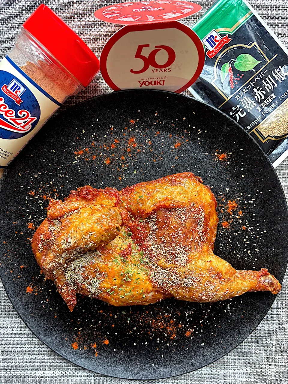 スパイシークリスマスチキン|栃倉 直人さん