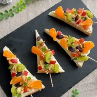 ツリーにならなかった…オープンサンド