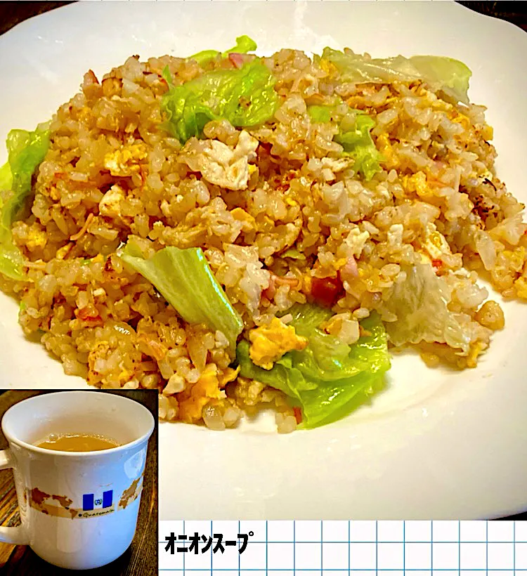 いつの日かのランチ「レタス炒飯」|mottoさん