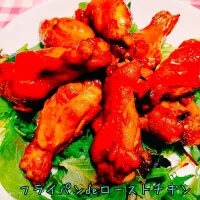 オーブンなしで作れる♬フライパンdeローストチキン|あんみっちゃんさん