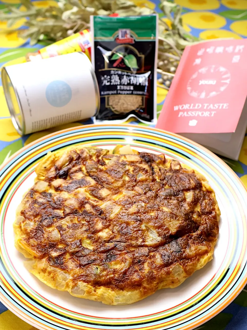 🇪🇸冬野菜のスパニッシュオムレツ🇪🇸|めいめいさん