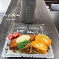 今日のお弁当🍱|✰︎miyu✰︎さん