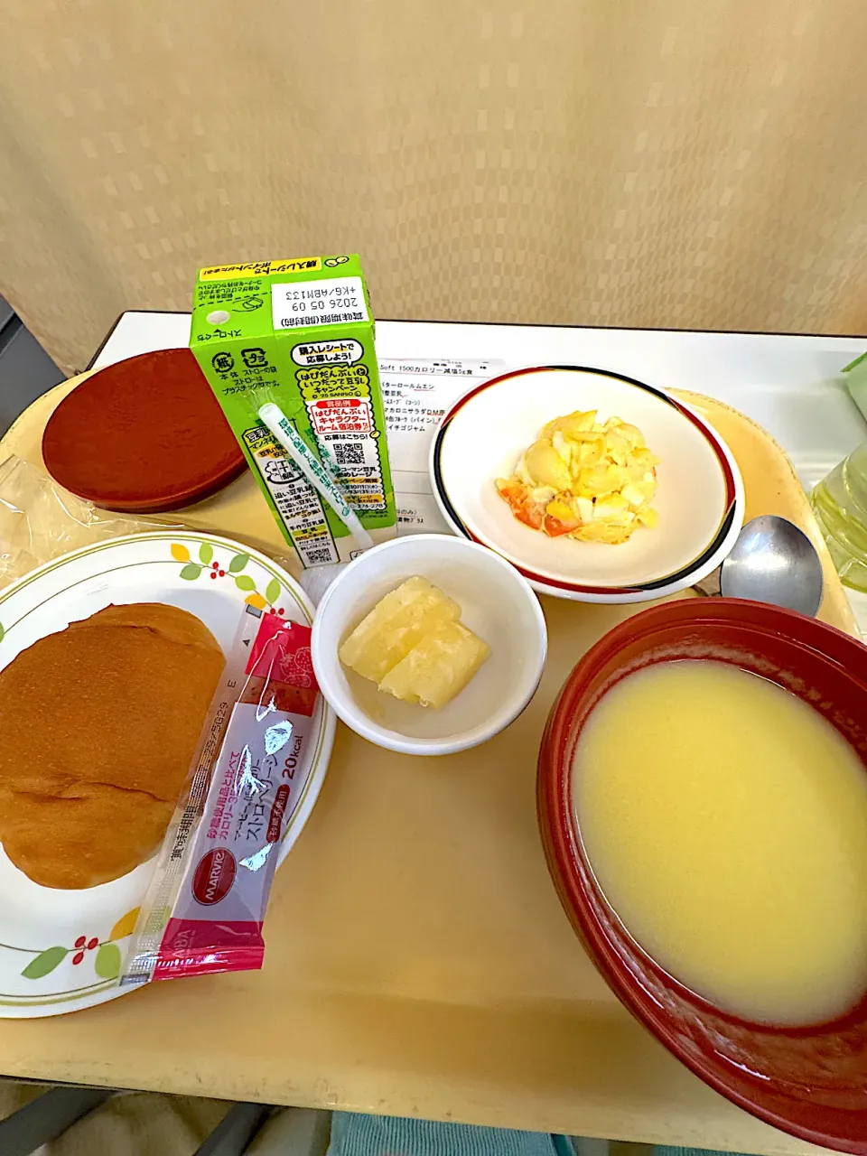 2025/12/26朝食|🐧ペンギン2さん