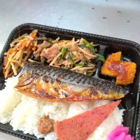 サバ弁当|景子さん