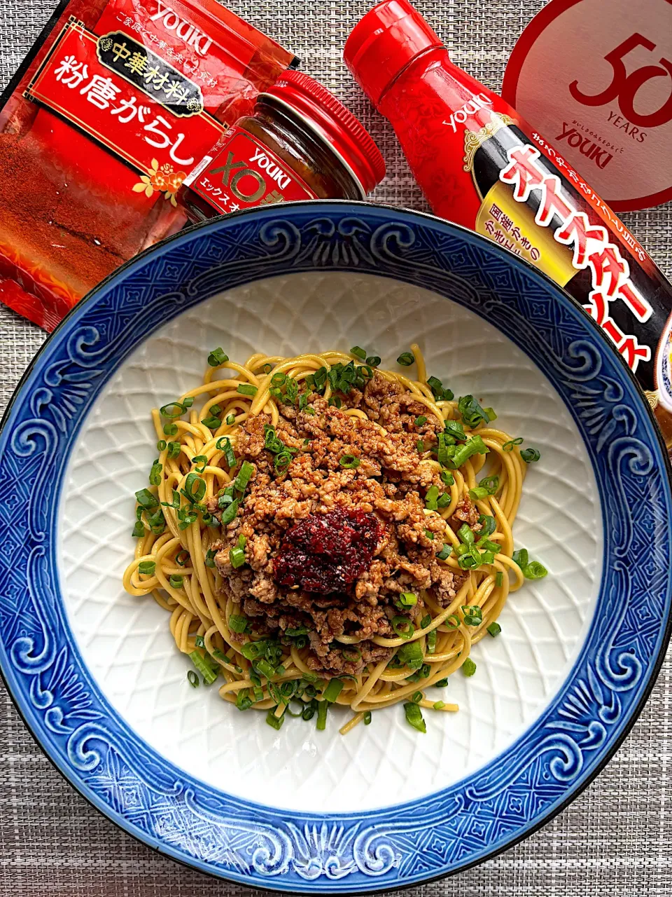 ピリ辛汁無し担々麺|栃倉 直人さん