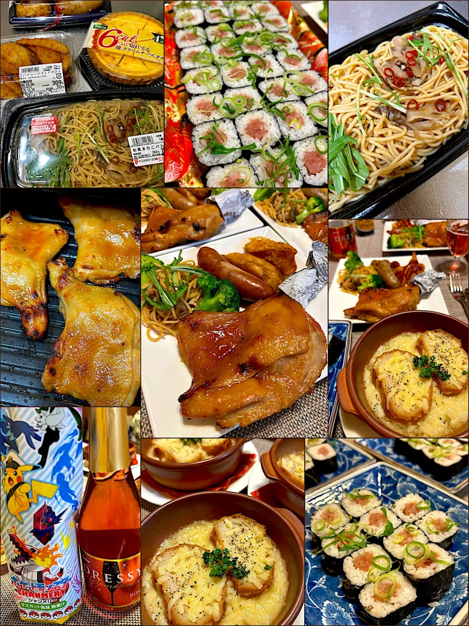 やっつけクリスマス🎄🎁🎅🌟|まなまな♡さん