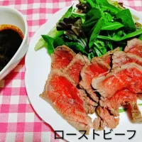 フライパンで焼くだけ♬ローストビーフ|あんみっちゃんさん