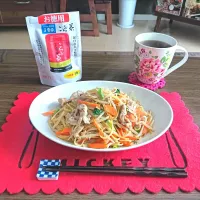 こんぶ茶でランチパスタ|えっこさん