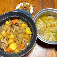 肉じゃが。|kerryさん