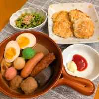 ☆おでん　☆つくね　☆ごま和え