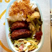 12月26日（金）のお弁当|ケイトさん