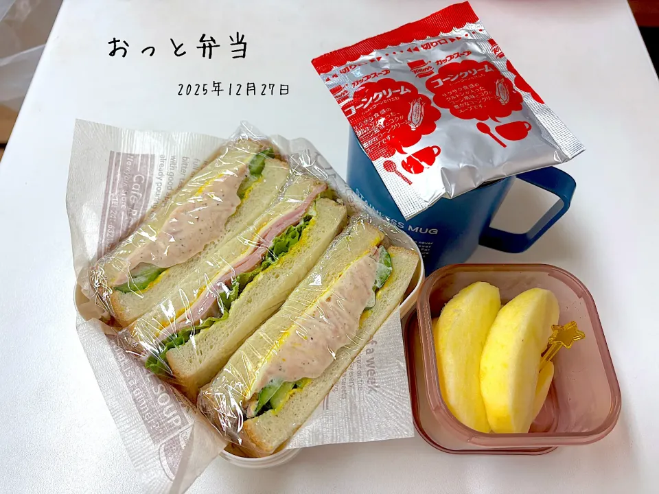 おっと弁当|miyuuuさん