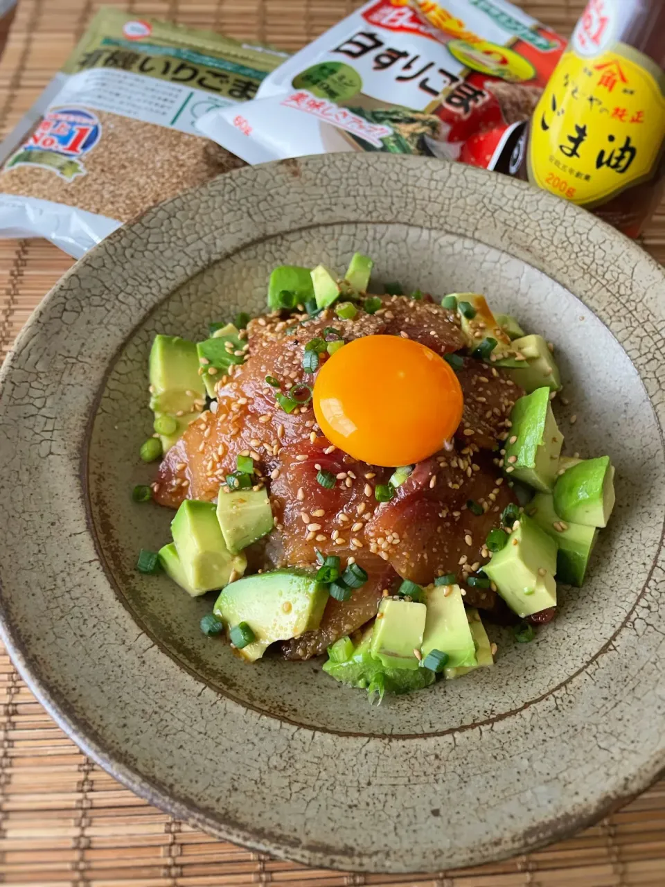 りゅうきゅうアボカ丼|アッチさん