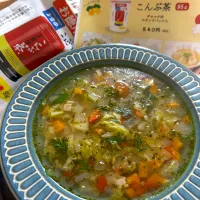 こんぶ茶で野菜たっぷりスープ🍲|kononon♡*゜さん
