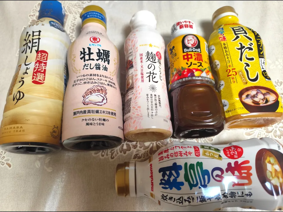 イオンで見つけた調味料お楽しみセット1000円|m.rafuさん