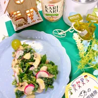 ケールとマッシュルームのサラダ 🌟