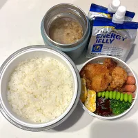 鶏唐揚げ
デミグラスハンバーグ
チーズウインナー
卵焼き
ブロッコリー
枝豆
のり弁
オニオンスープ
補食エナジーゼリー×2|ayumomさん