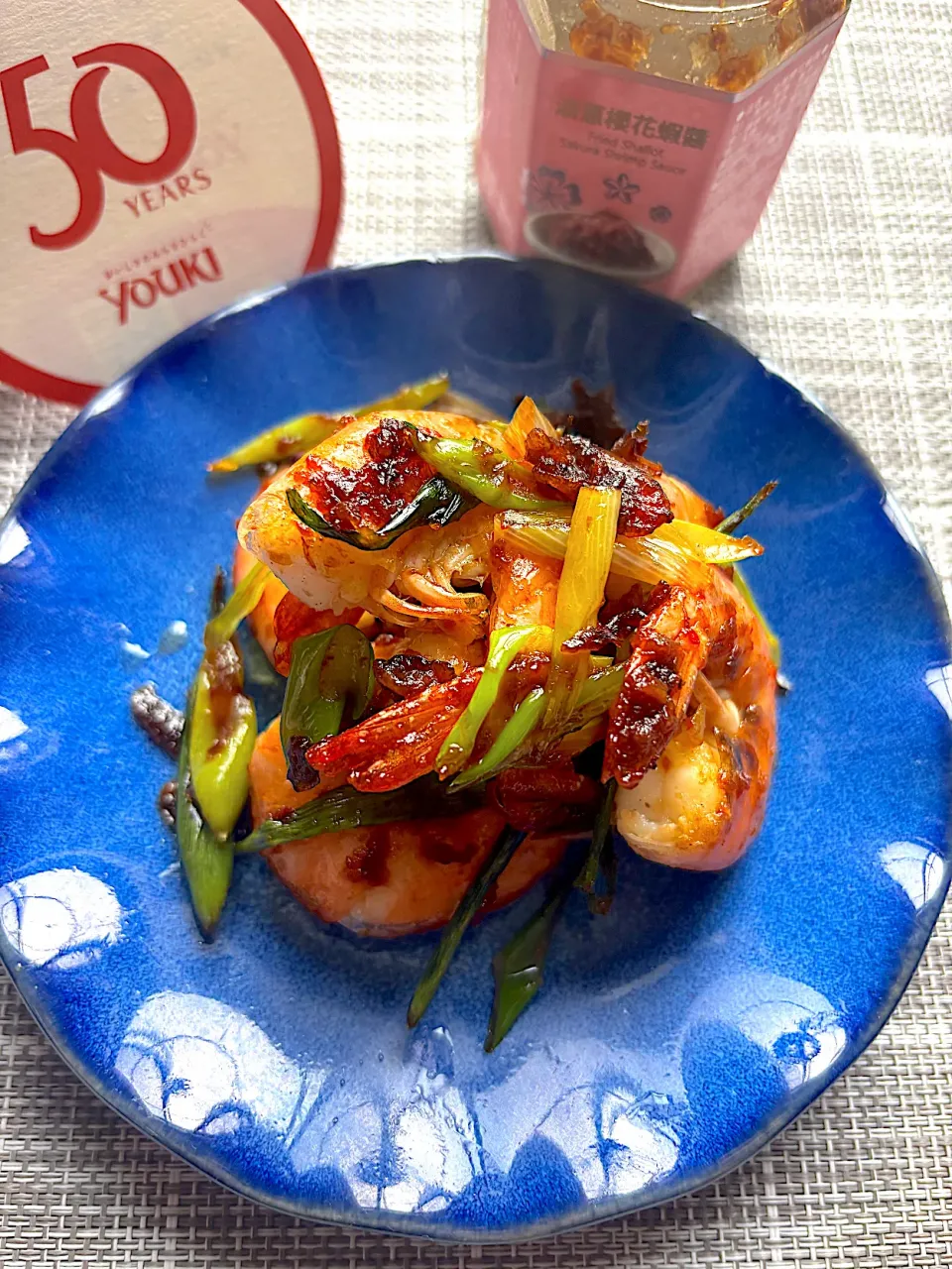 桜エビ醬エビチリ|栃倉 直人さん