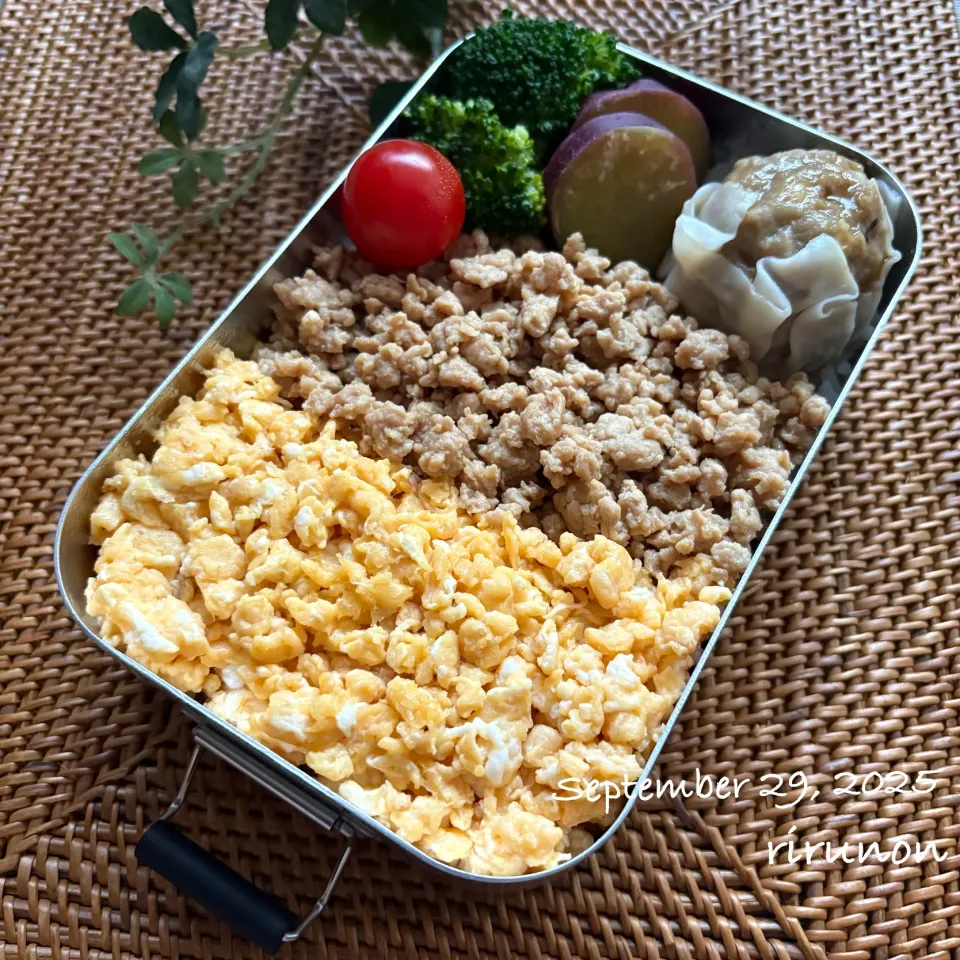 高3息子のお弁当🍱|りるのんさん