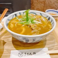 東梅田 うどん棒 カレーうどん|papicoさん