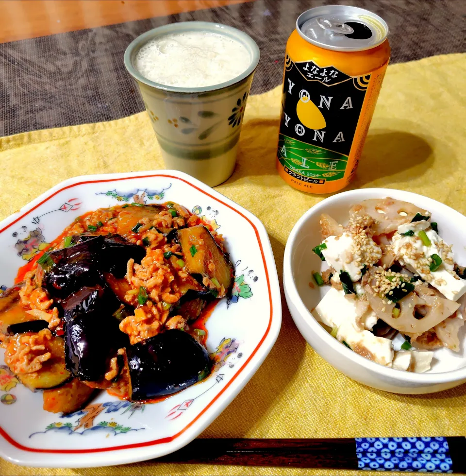 【主菜】麻婆茄子　【副菜】中華風れんこん豆腐ツナサラダ|シュビラさん