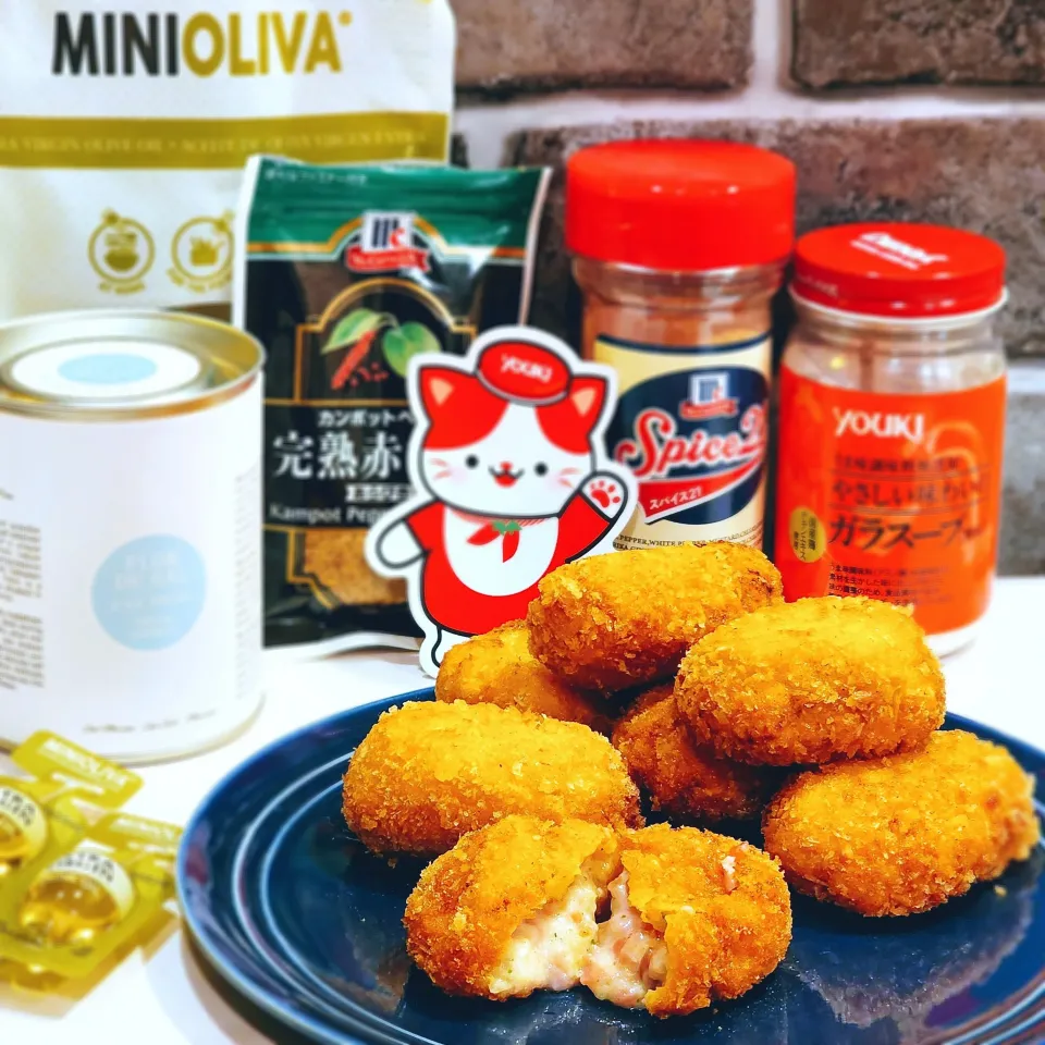 クリームとろり。
ハモン・セラーノのクロケッタ|ひかるさん